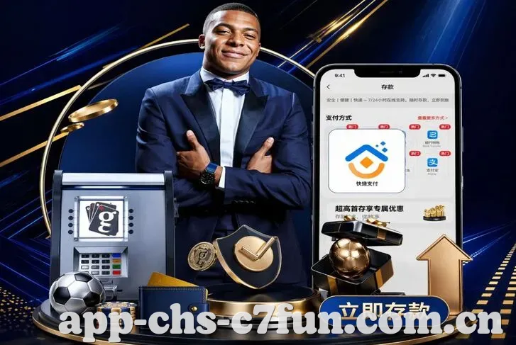 体育App